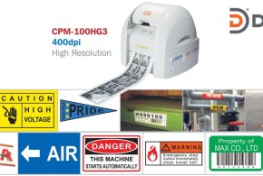 CPM-100H Máy In nhãn Cắt chữ MAX BEPOP CPM-100H, Kích thước tối đa 100*2000 MM, 400 dpi